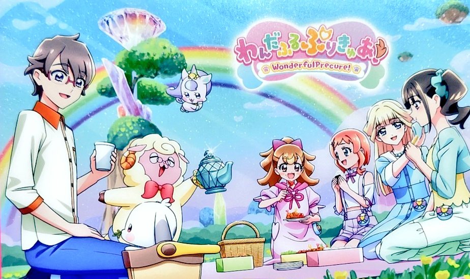 AIrzahn's tweet image. Wonderful Precure 🐾 
It was fun enjoying a picnic together in another dimension, this was a good thing to maintain friendship ... Thanks to Nico being there, they could interact with everyone ~ ✨