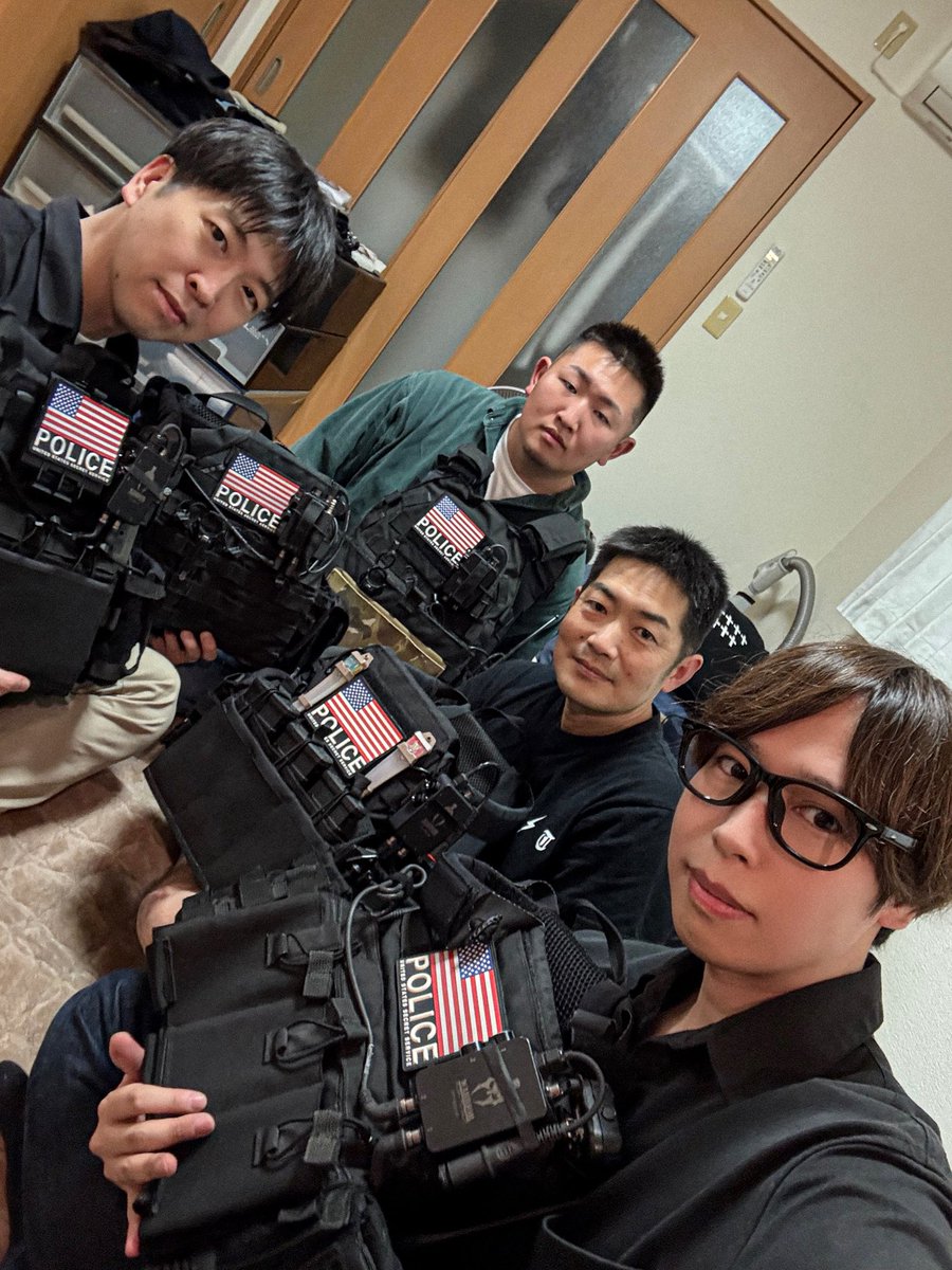 usss cat fbi warrior2ptt