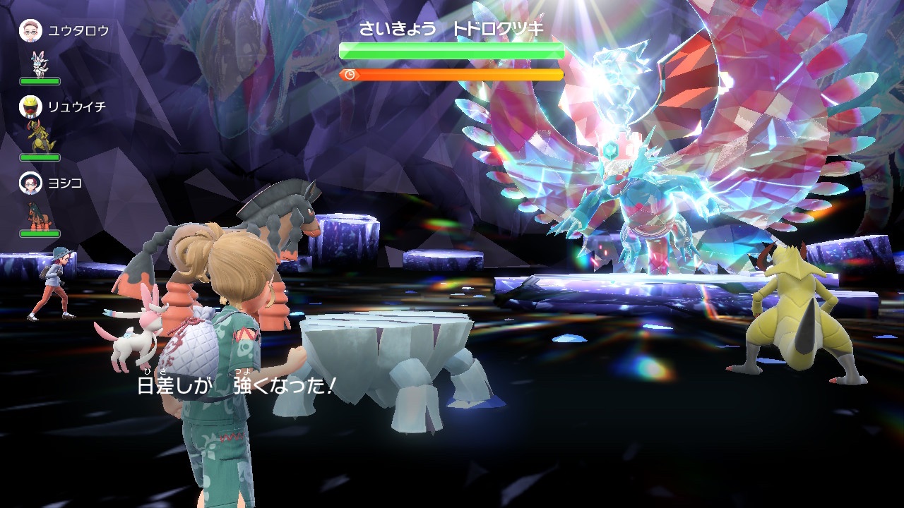 りょうま＠ダブル勢 (@ryoma9901_poke) / X