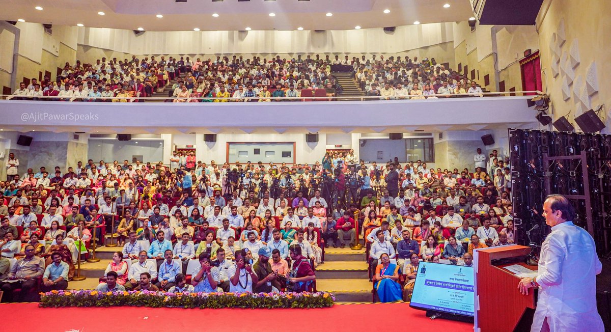 📍मुंबई
आजचा दिवस महाराष्ट्राच्या इतिहासातील ऐतिहासिक दिवस ठरला आहे. शासनाने अनुकंपा तत्त्वावरील सुमारे ८० टक्के प्रलंबित प्रकरणे निकाली काढली असून भरती प्रक्रियेमध्ये पारदर्शकता आणि वेग यावर विशेष भर देण्यात आला आहे. शासनाने तांत्रिक आणि प्रशासकीय अडथळे दूर करून अनेक कुटुंबांना