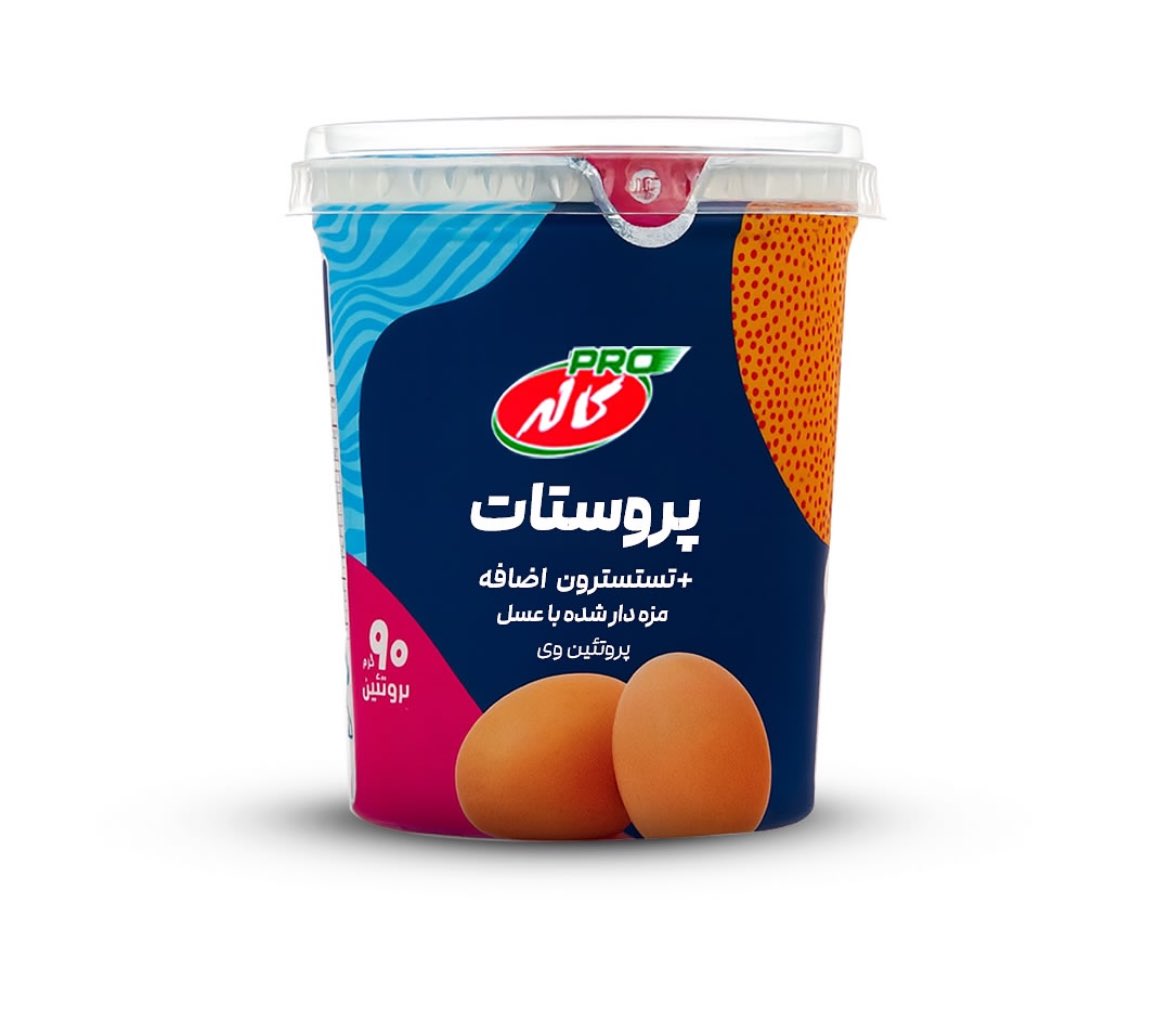 میخوام تو دانشگاهمون پخشش کنم 
ایشاالله قبول باشه