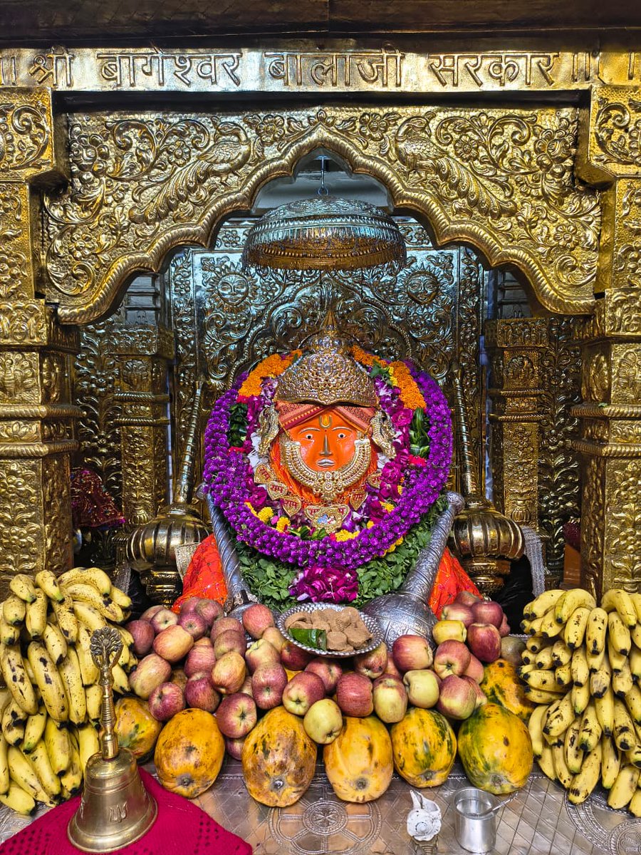 bageshwardham's tweet image. दिव्य दर्शन श्री बाला जी सरकार
श्री बागेश्वर धाम सरकार ग्राम गढ़ा (मध्यप्रदेश)
4-10-2025
#bageshwardham
#bageshwardhamsarkar 
#divyadarshan
#balaji