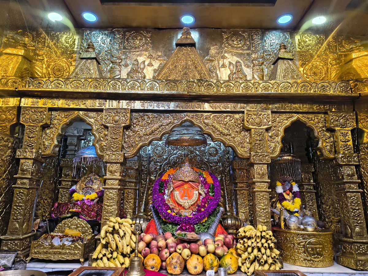 bageshwardham's tweet image. दिव्य दर्शन श्री बाला जी सरकार
श्री बागेश्वर धाम सरकार ग्राम गढ़ा (मध्यप्रदेश)
4-10-2025
#bageshwardham
#bageshwardhamsarkar 
#divyadarshan
#balaji