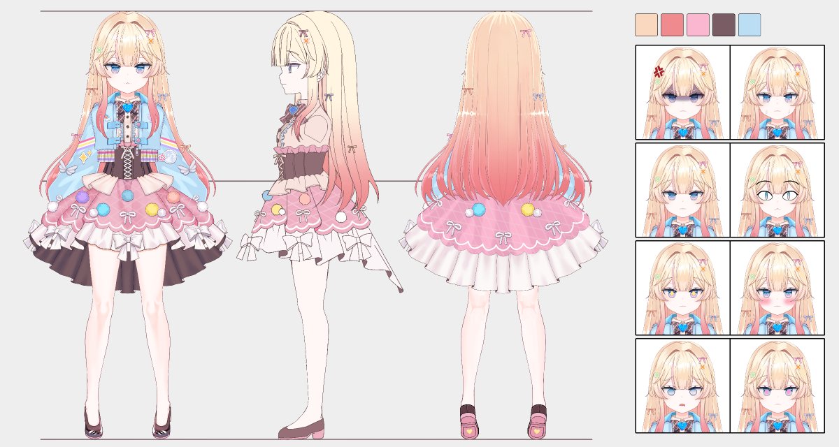 시 애 / シエ 🧁 tweet media