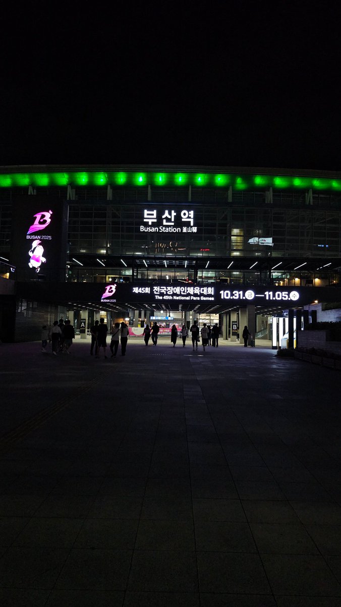 leeee1017's tweet photo. 집가자... https://t.co/gM674kKZYd