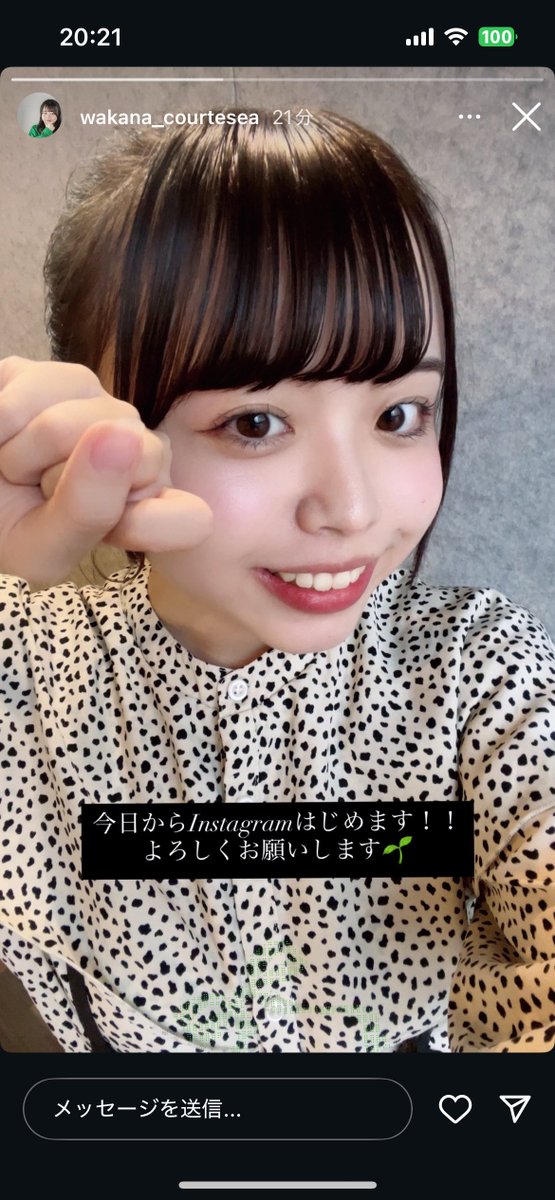 リッキー (@rickey_TFH) / X