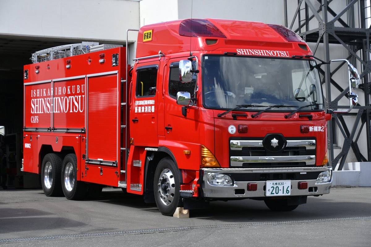 MF10L33 (@ashigara178) / X