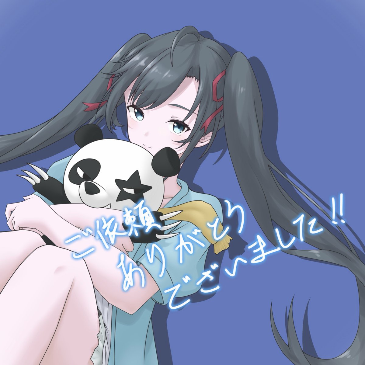 Waju220₍₍⁽⁽🍹₎₎⁾⁾【Skeb停止中】 tweet media
