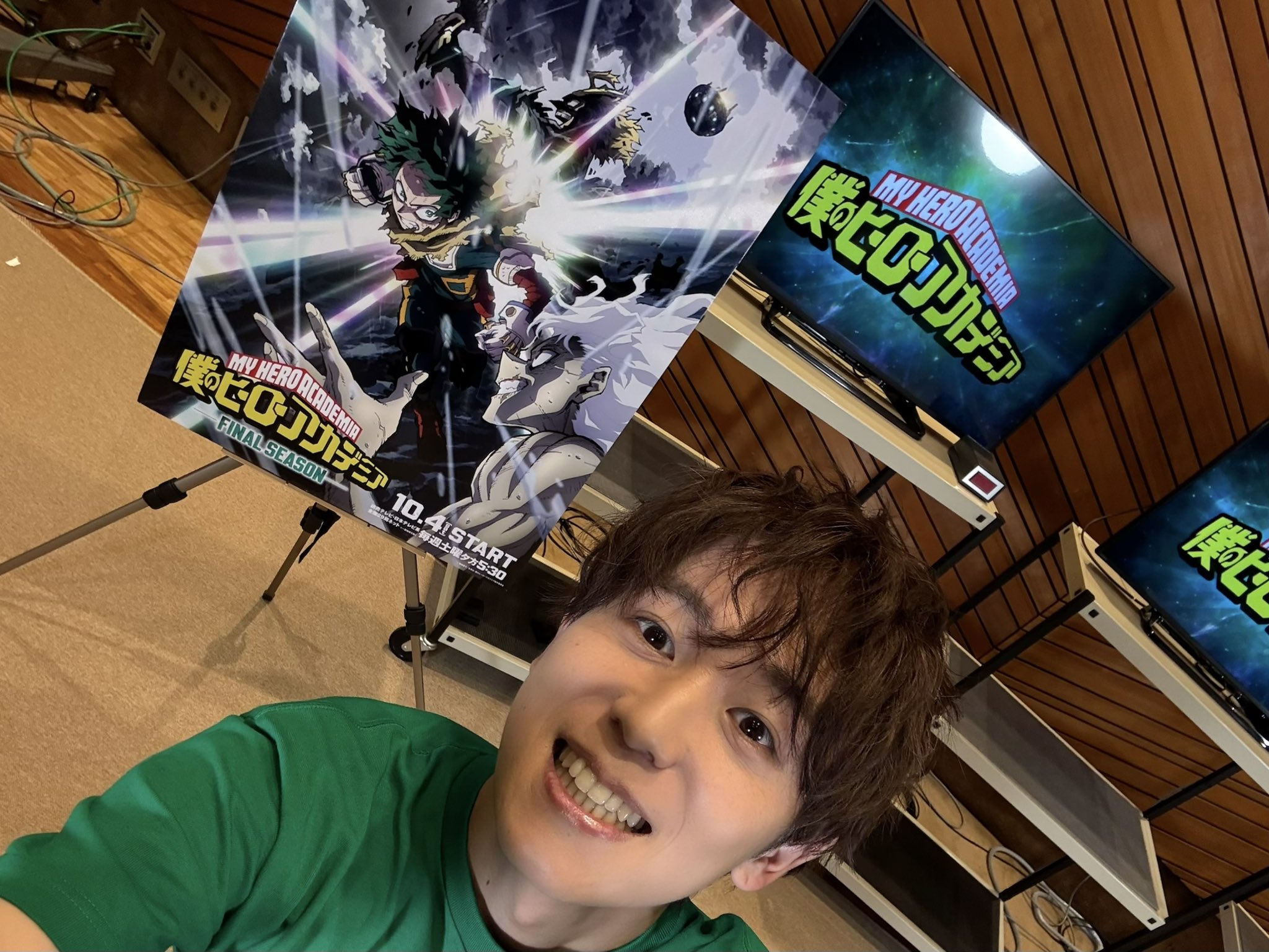 山下大輝 ブロマイド まとめ売り DAIKING お値下げ中 山下大輝 ブロマイド まとめ売り DAIKING お値下げ中 - メルカリ