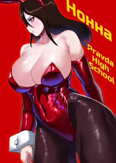 #バニーガール貼って元気づけてください