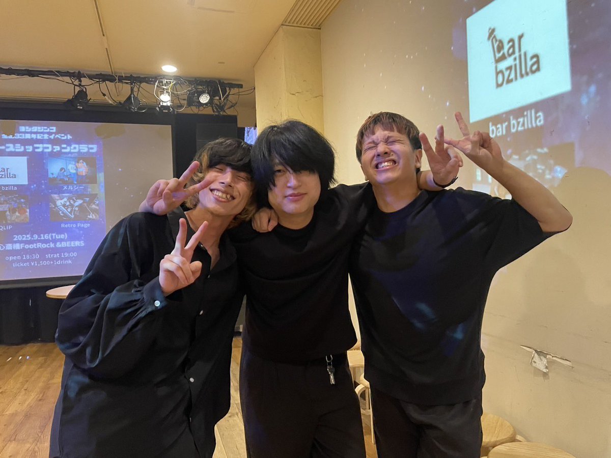 jingorian's tweet photo. KAIRENFES.2025の出演はヨシダジンゴバンドとして

ベース　ふくたくん@fukuta_mw 
ドラム　てつ@motetsu0000 

を迎えての演奏となります。

よろしくお願いします。 https://t.co/arjLIi1L4y