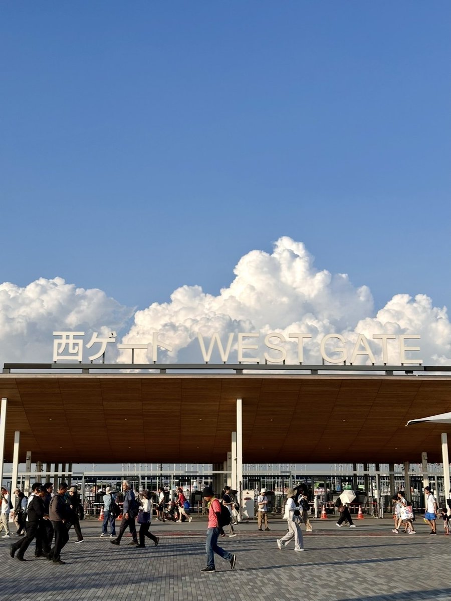 akane1o28's tweet photo. やっぱり西ゲートが好き。

#万博の思い出 #大阪関西万博
#EXPO2025 https://t.co/hdyP1PXyte