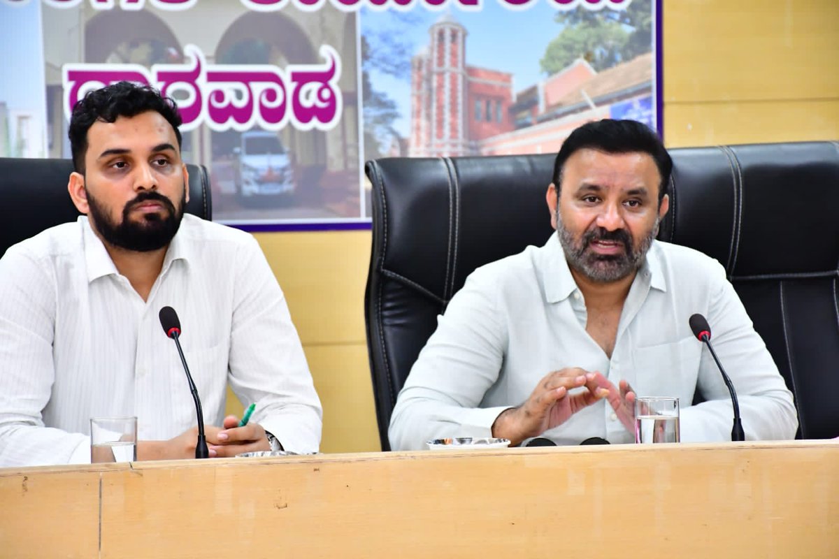 SantoshSLadINC's tweet photo. ಕಲಘಟಗಿ ಹಾಗೂ ಅಳ್ನಾವರ ತಾಲೂಕುಗಳ ಟೆನೆಂಟ್ ಕೋ- ಆಫ್ ಫಾರ್ಮಿಂಗ್ ಸೊಸೈಟಿಗಳ ಜಮೀನುಗಳ ಮತ್ತು ಅರಣ್ಯ ಹಕ್ಕು ಕಾಯಿದೆ (ಎಫ್. ಆರ್. ಎ) ಕುರಿತು ಜಿಲ್ಲಾಧಿಕಾರಿಗಳ ಕಚೇರಿಯಲ್ಲಿ ಅಧಿಕಾರಿಗಳೊಂದಿಗೆ ಸಭೆ ನಡೆಸಲಾಯಿತು.

#Dharwad #Alnavar #Kalaghatagi https://t.co/rXDvu8EgUT