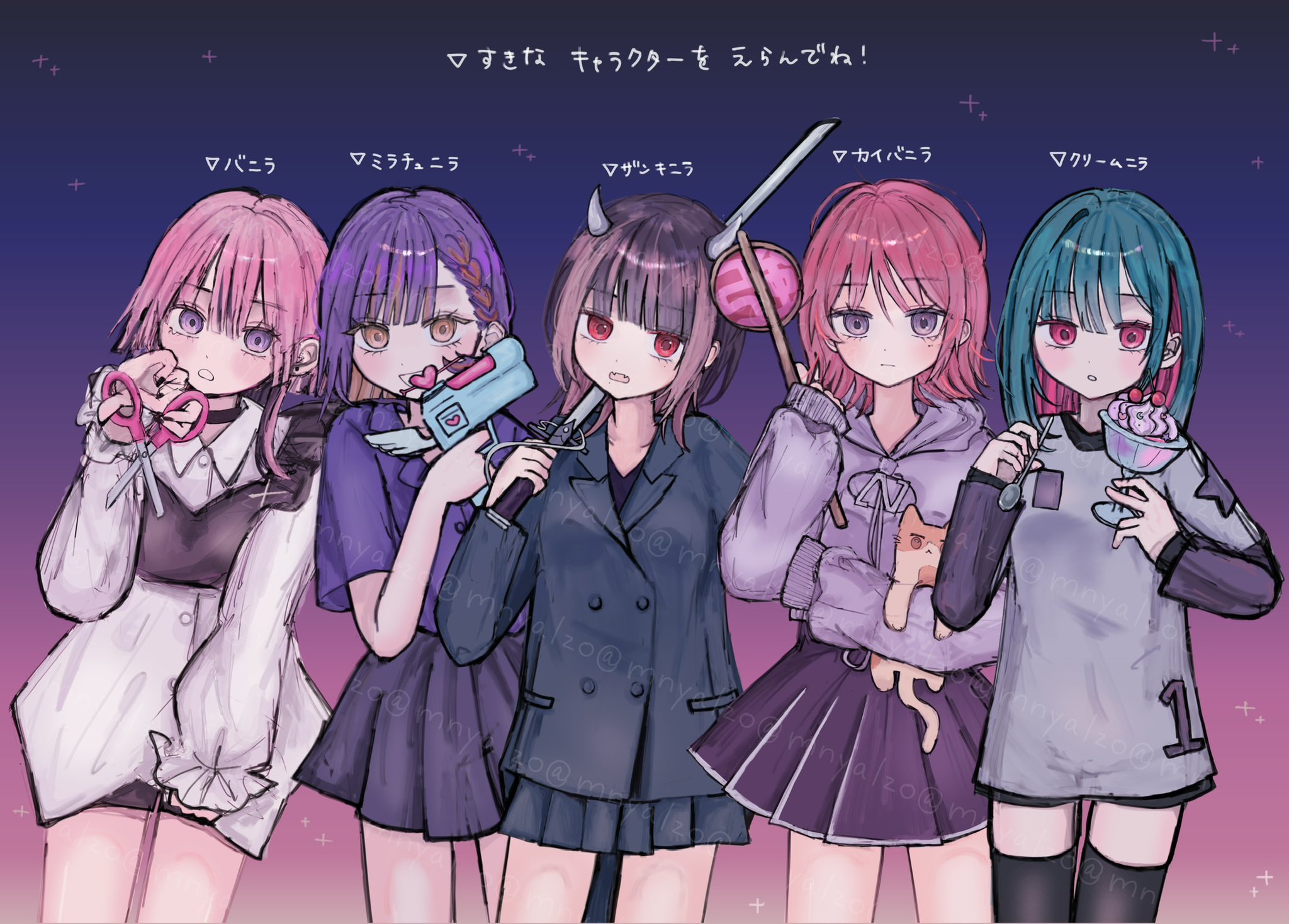 ✞◆⋆⸜ツアー・ライブの準備に⸝⋆◆◇キンブレシートオーダー 受付中✧໒꒱꙳✞ ♡キンブレシートオーダーページ♡ - メルカリ