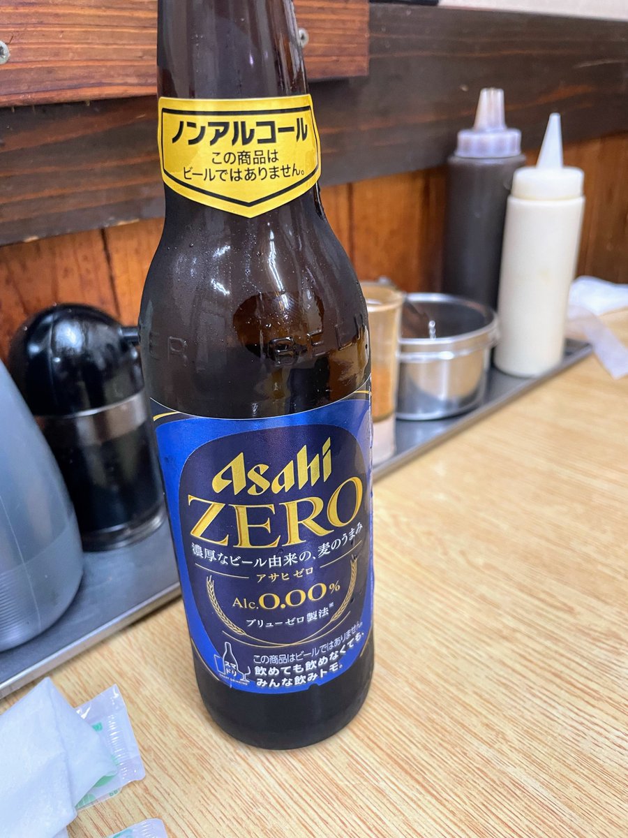 Shun Sugai tweet media
