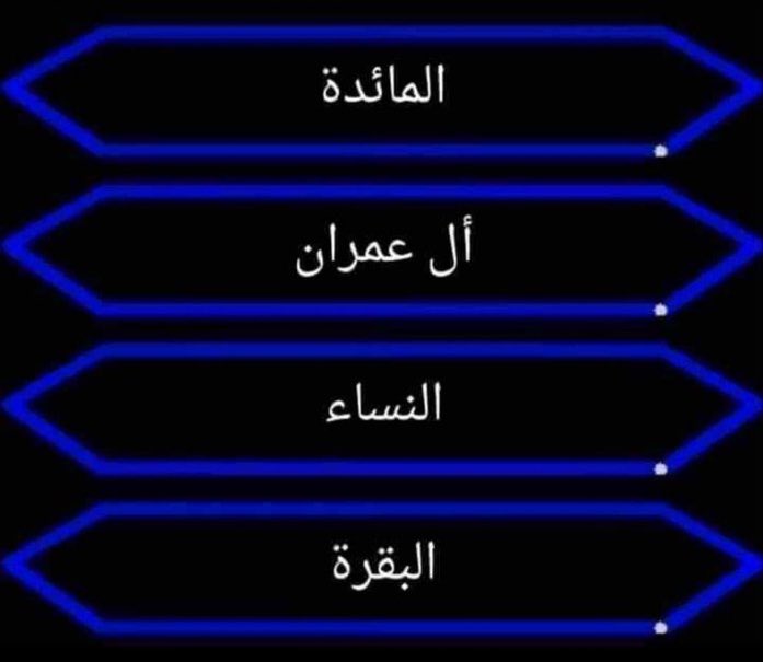 ناصر tweet media