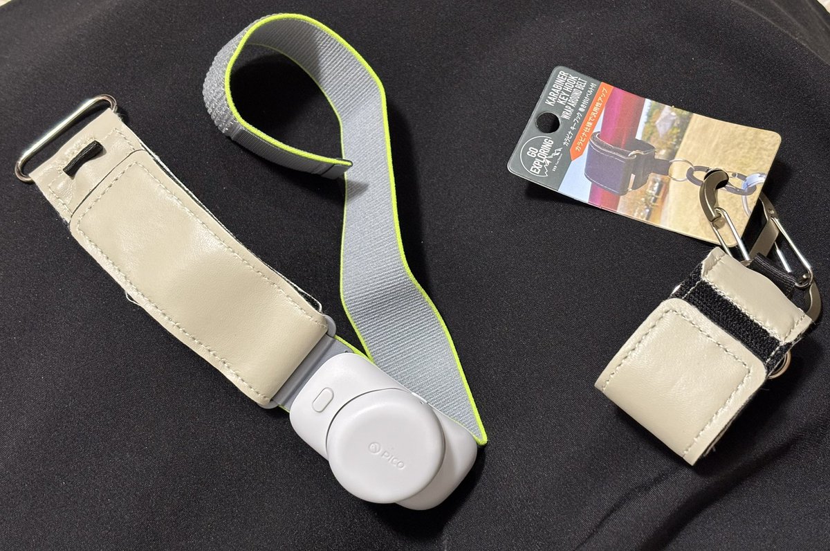 n83ca_playing's tweet image. PICO motion trackerの太もも用延長バンド、手芸しようと百均に行ったらほぼ完成系のものが売ってたのでシェア。
セリア/seriaの衣料品やアウトドアのコーナーにあった！
幅が30mmちょいあるので元のバンドのプラスチックリングにやや干渉するけどつけ心地は快適 カラバリ3色
#PICO4Ultra #VRChat