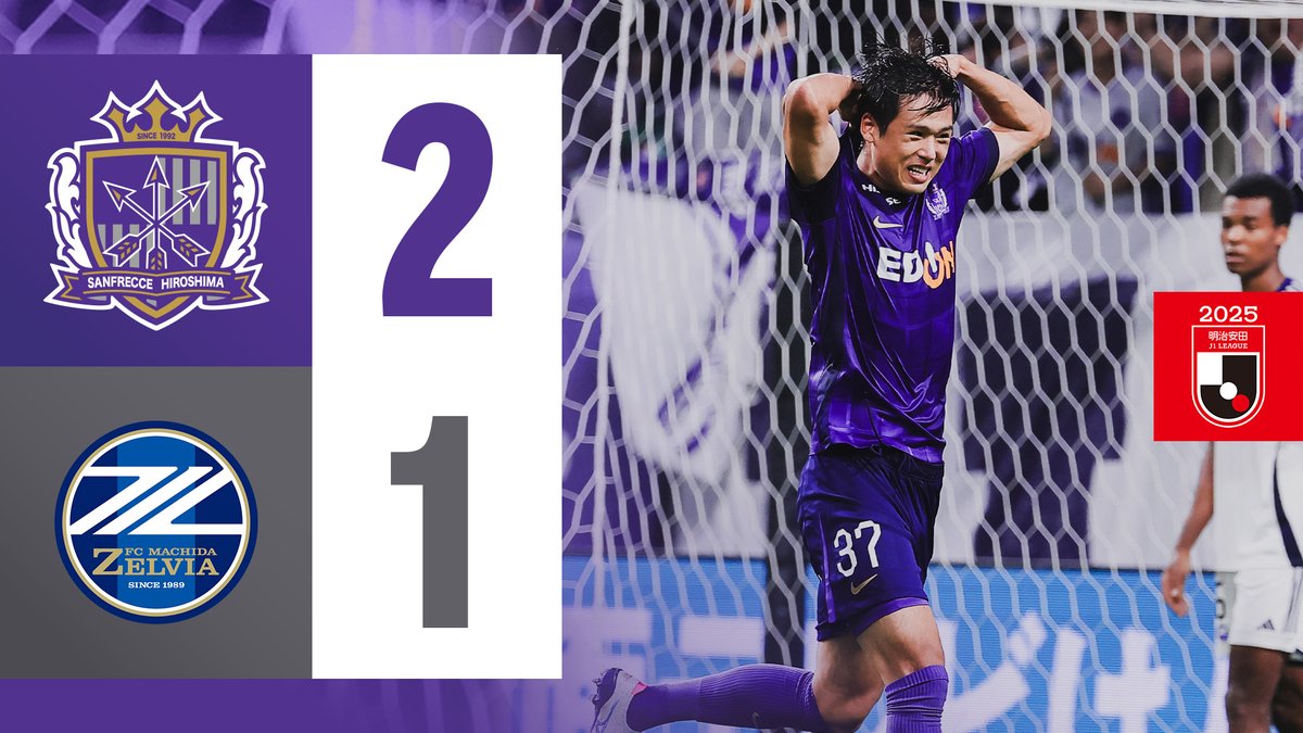 サンフレッチェ広島 24 
シュトットガルト戦限定ユニフォーム サンフレッチェ広島【公式】 on X