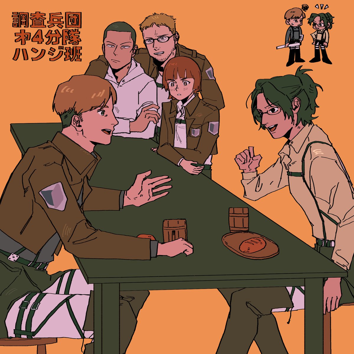 いずみん@メガ恋25【F37】 (@iz_min_LH) / X