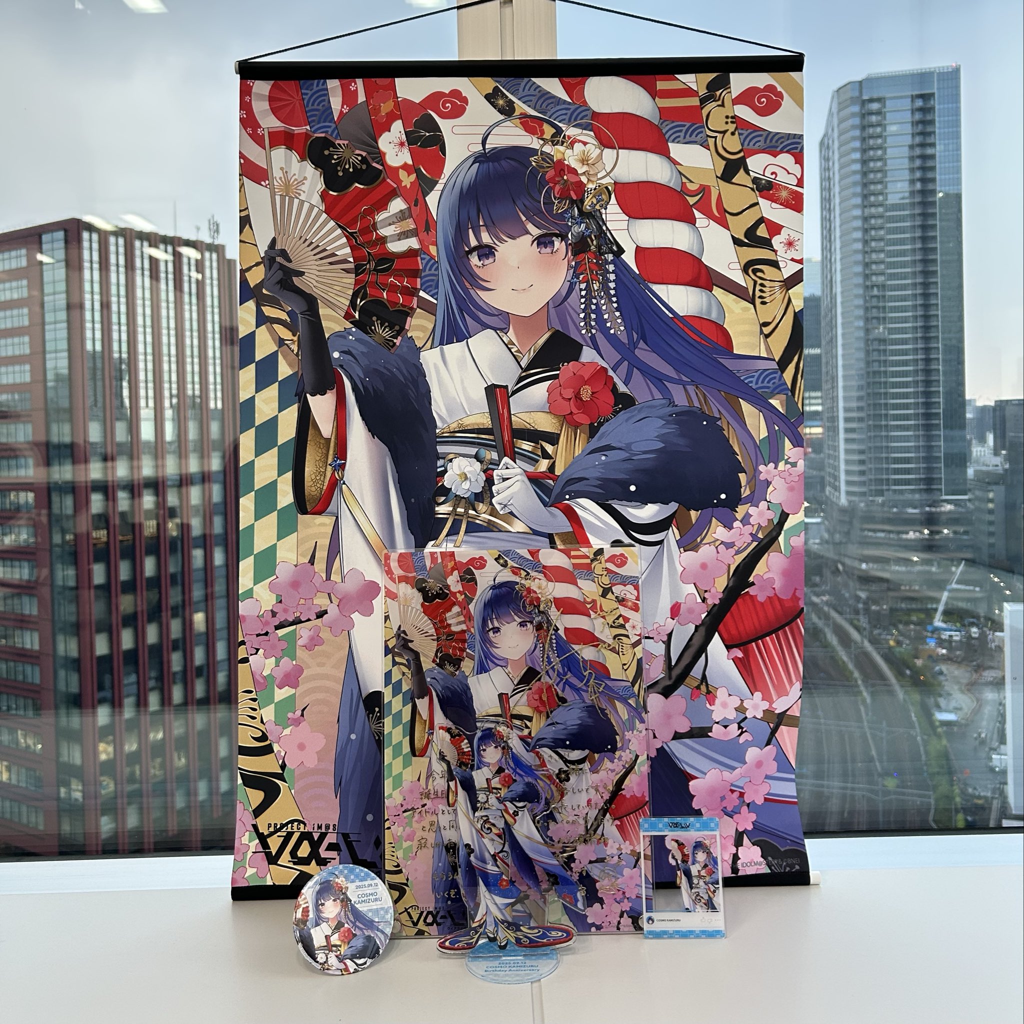 ASOBI STORE(アソビストア) on X: 