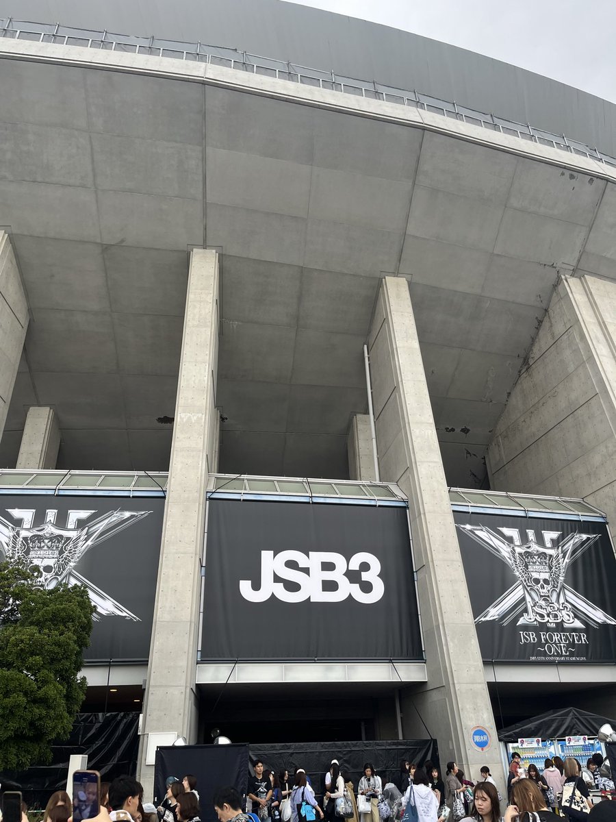love160306's tweet photo. 三代目スタジアム🏟初日✨
最高すぎた✨💕幸せいっぱい🥺
明日はさらに近い席やから楽しみすぎる😭
良い夢見れます🤍🫧 https://t.co/nKc4iXGrMo