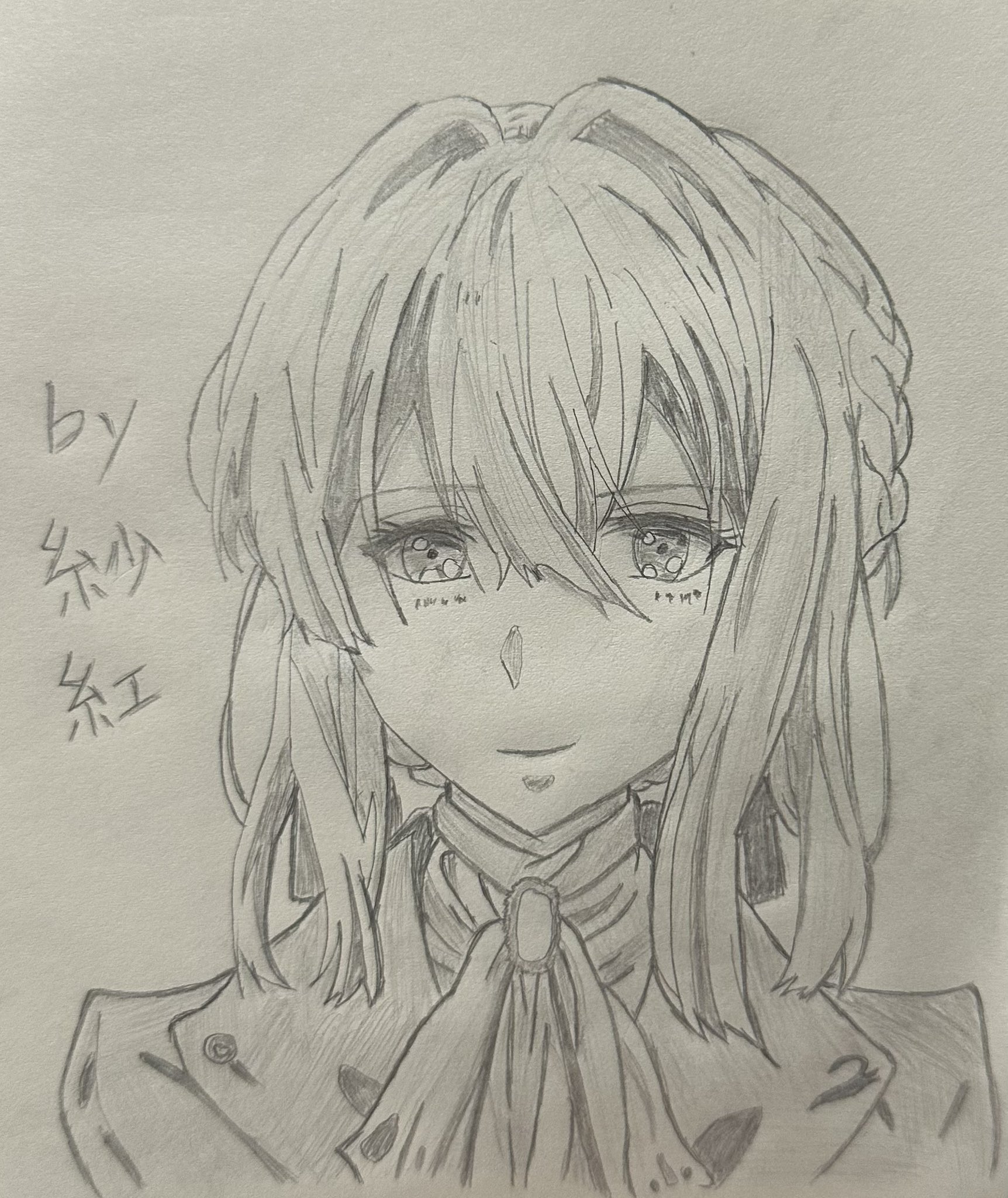 凛凛 プロフィール必読 凛凛 プロフィール必読 凛て～ 『プロフ必読』様 リクエスト 2点