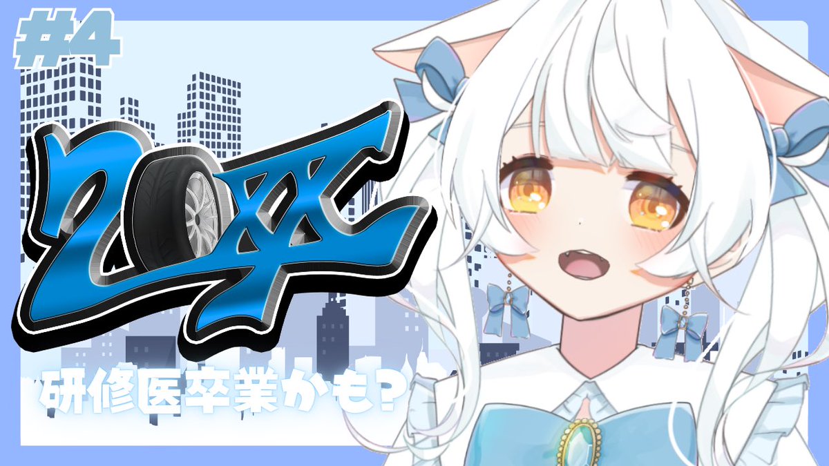 詩巴さま確認ページ♡ 雪水める🎀❄️🌲 on X: