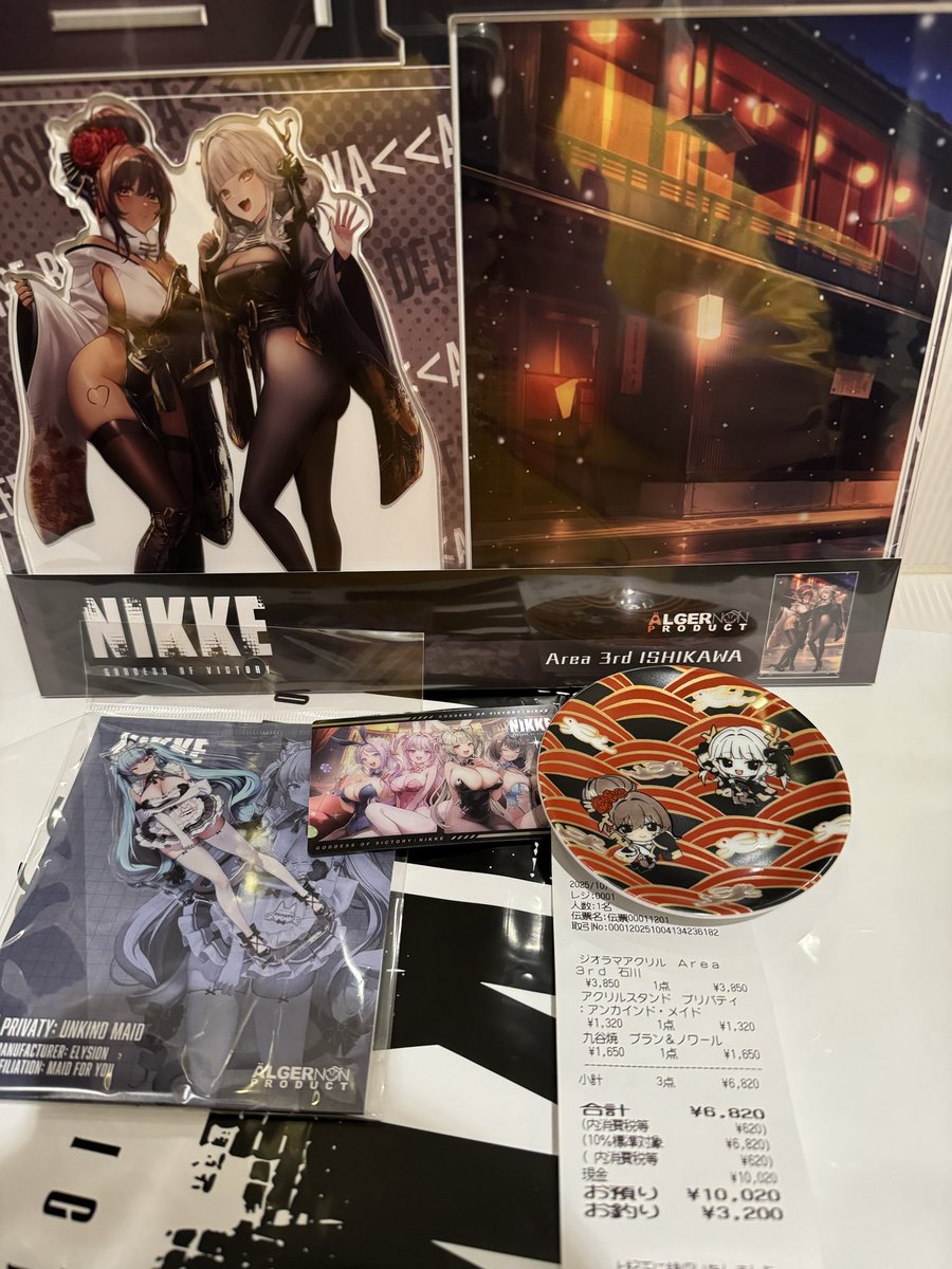 NIKKE エリア防衛戦 金沢 購入特典 5種 コンプ NIKKE エリア防衛戦 金沢 特典 1〜5 コンプリート 5枚セット