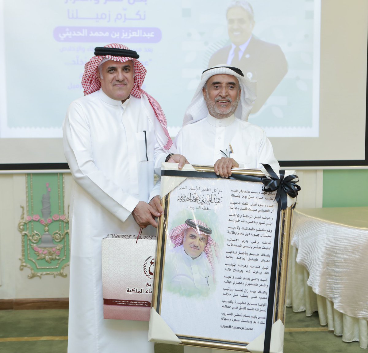 أحمد سعيد أبوحسان tweet media