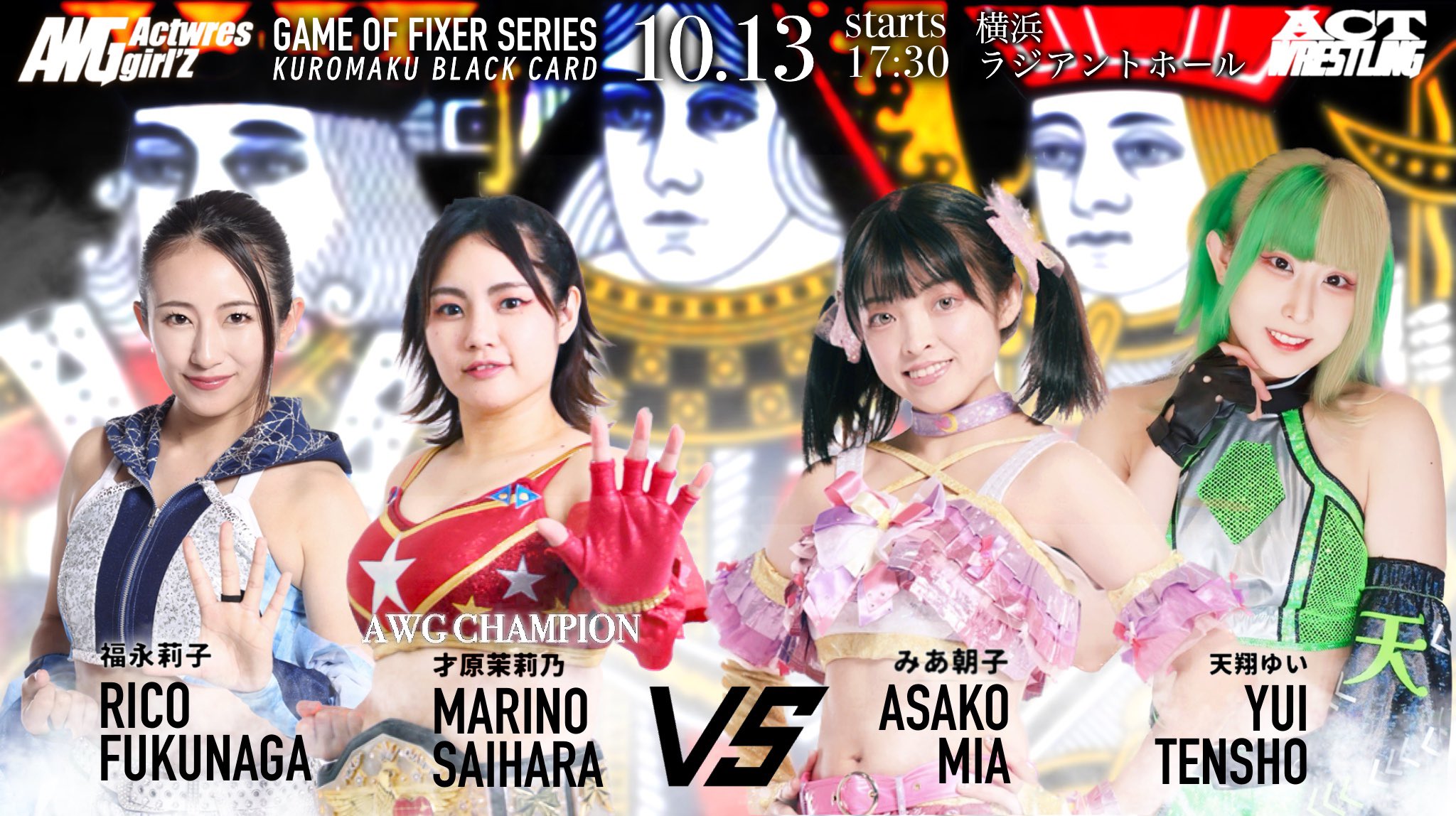 アクトレス ~女たちの舞台~ [Blu-ray] ggw725x アクトレス ~女たちの舞台~ [Blu-ray] ggw725x Amazon.co.jp