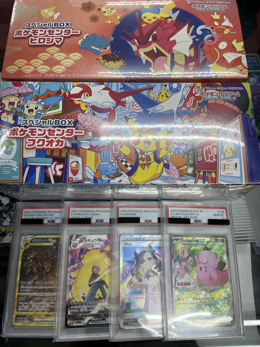 福袋公開‼️

画像1枚目
左⬅️
1円福袋✨
右➡️
10,000円福袋✨

画像2枚目
3万円ｱﾄﾞor爆ｱﾄﾞ福袋✨

抽選開始します！！！