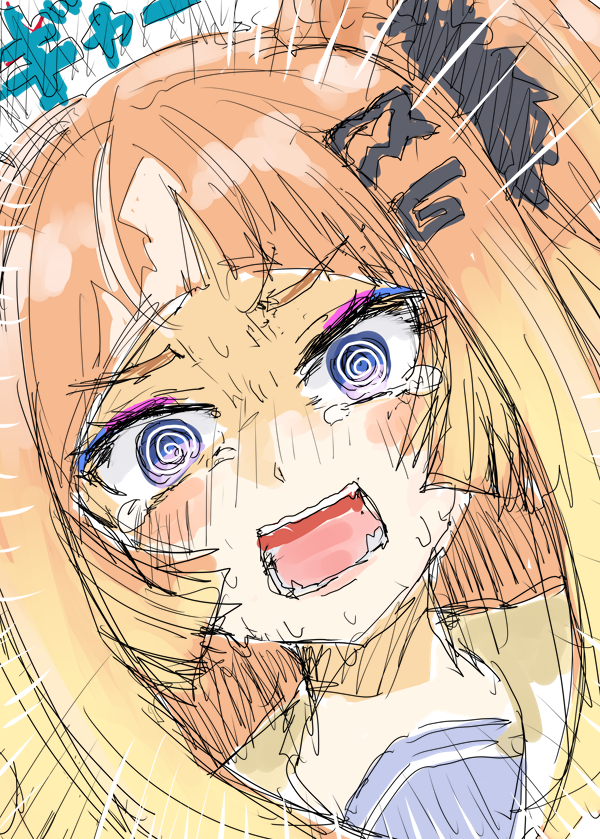「エスポちゃんとフリオちゃんのらくがき」|明日葉トモロウ/ダービーガールズ８【C-33】のイラスト