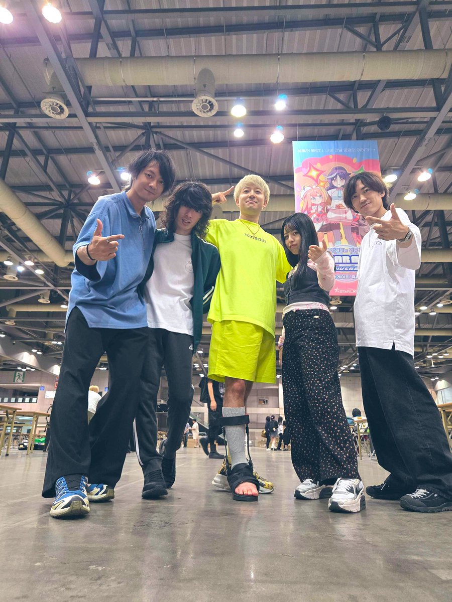 Shu tweet media