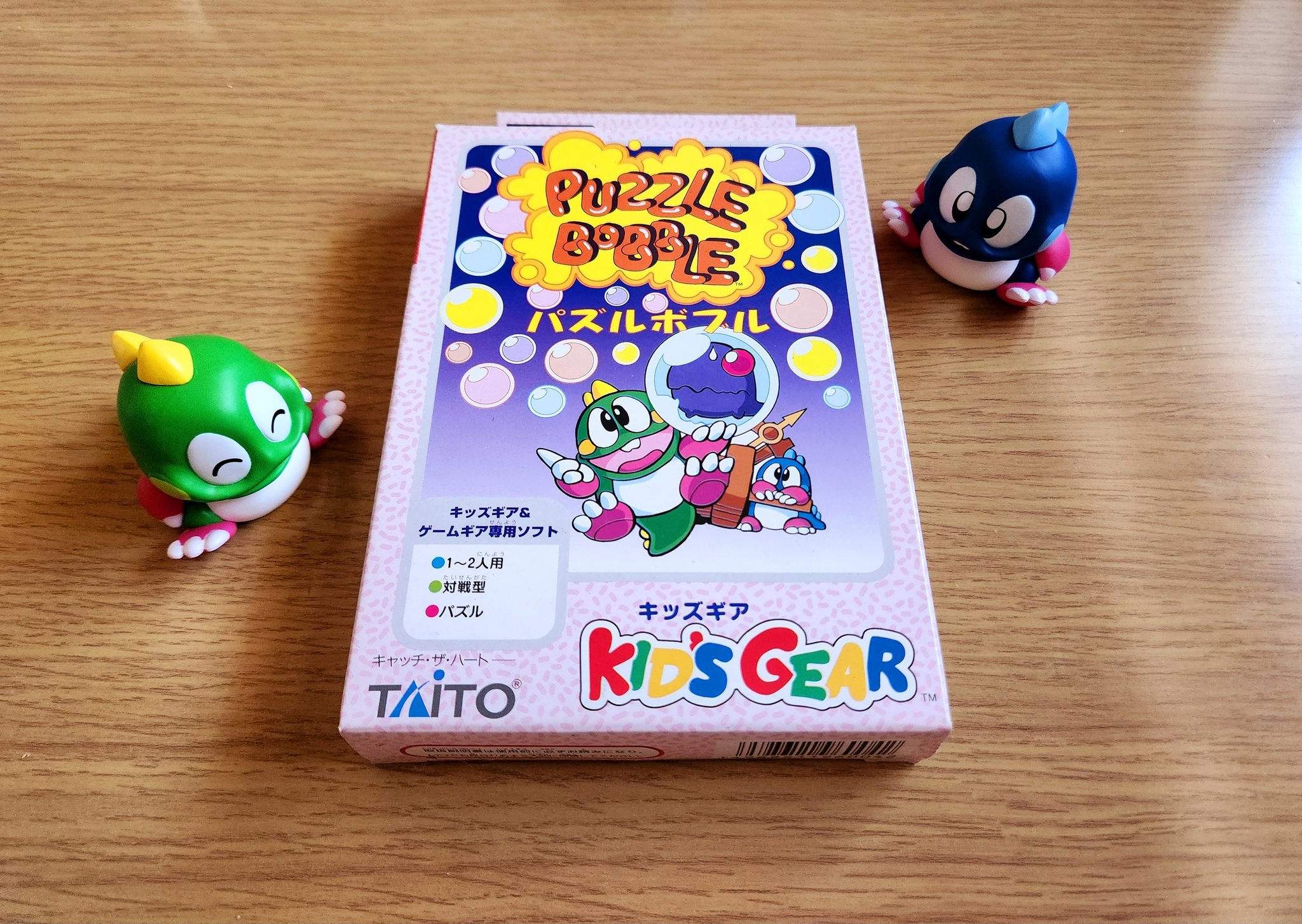 ギア太郎 (@GGEAR_TARO) / X