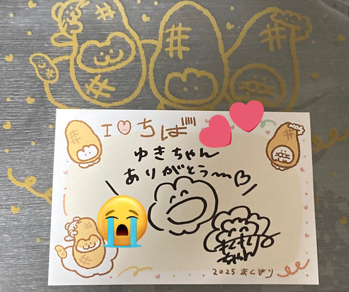 gohan_suki1029's tweet image. めちゃめちゃ可愛い…😭
勢いで幕張まで飛んで行って良かった。
とても優しくて素敵な方でした。
ありがとうございました🫶
#もくもくちゃん