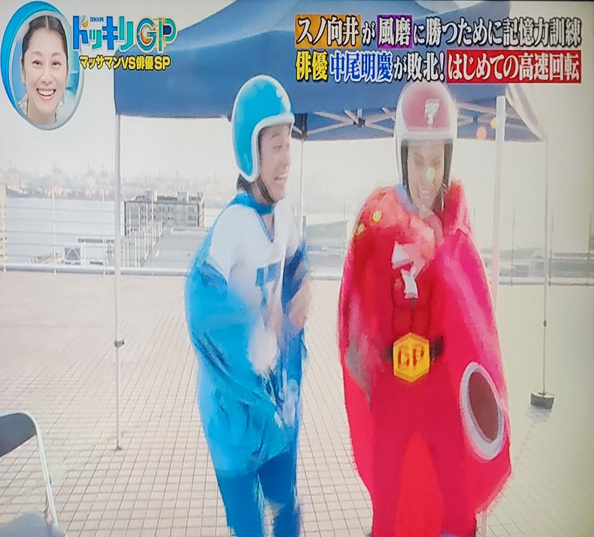 まっさまん マッサマン＆マツダマン、ダサい兄弟と例えられる🤣 #ドッキリGP