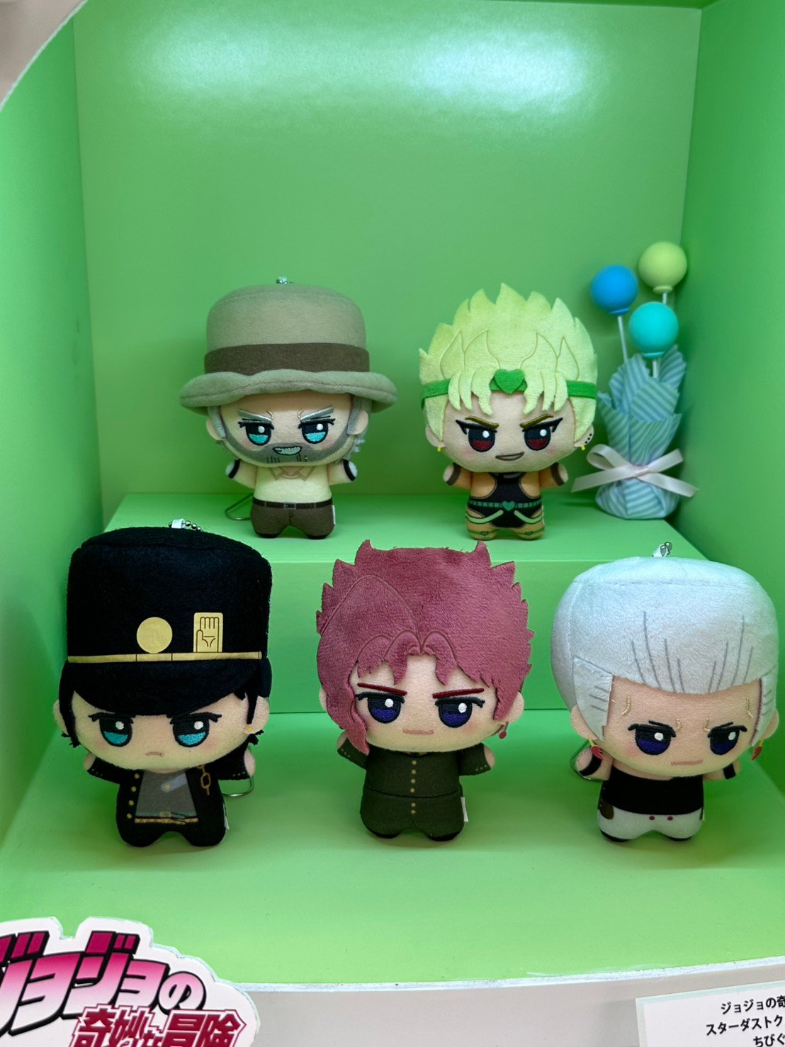 ジョジョ グッズ Amazon.co.jp: ジョジョ × AUGER カミソリ コンプリートBOX