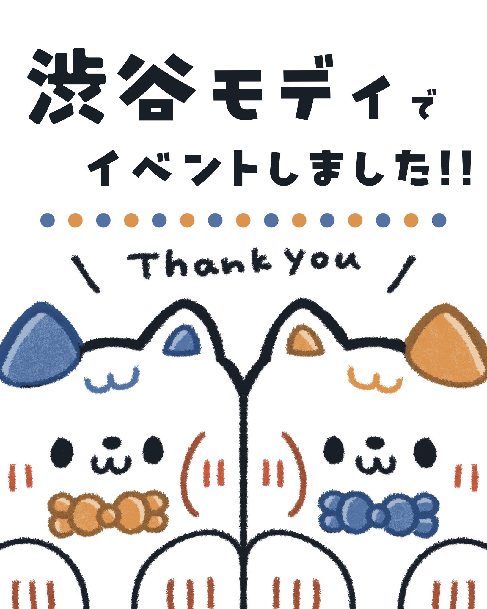 みりん🙈🌷AdobeFresco本発売中 on X: 