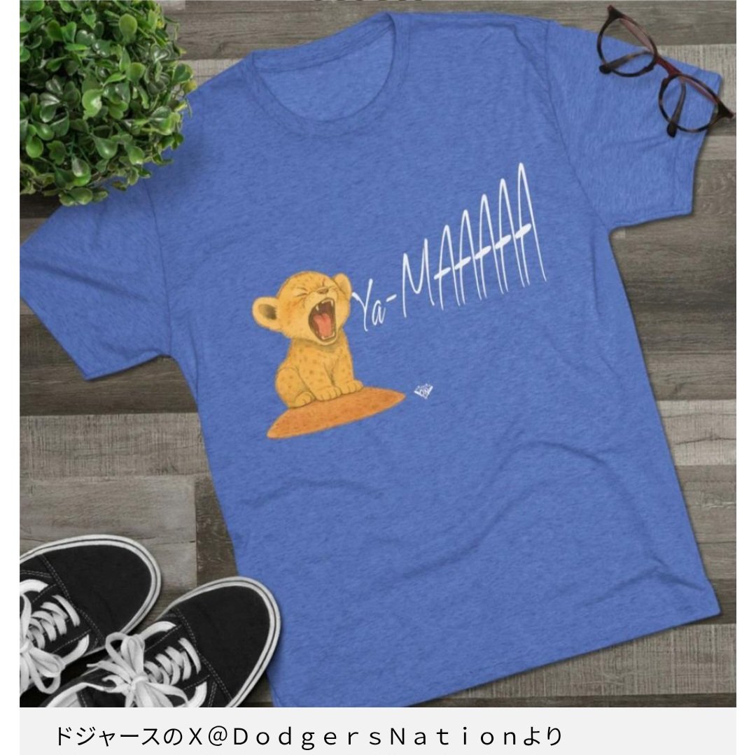 G2achLoa4AAVfqR.jpg?format=jpg