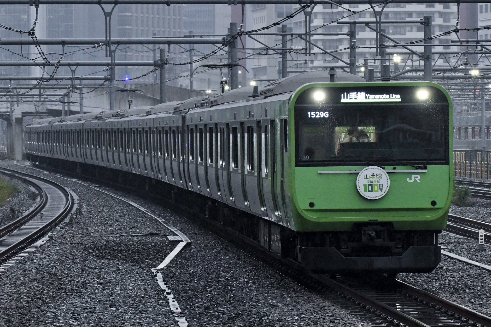 山手線さま専用 山手線 環状運転 100周年記念 グッズを【数量限定】で予約販売