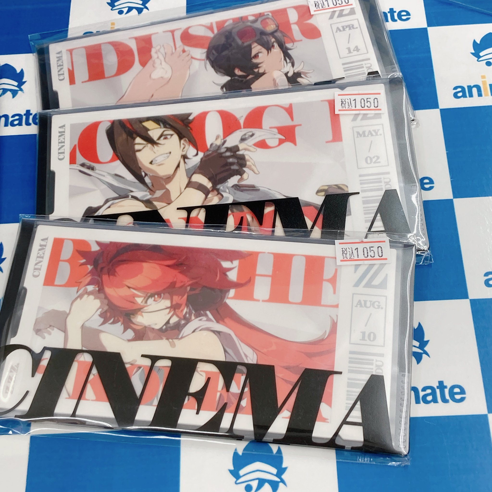 アニメ雑貨まとめ売り　大量 アニメ雑誌買取『アニメディア』を大量にお売り頂きました