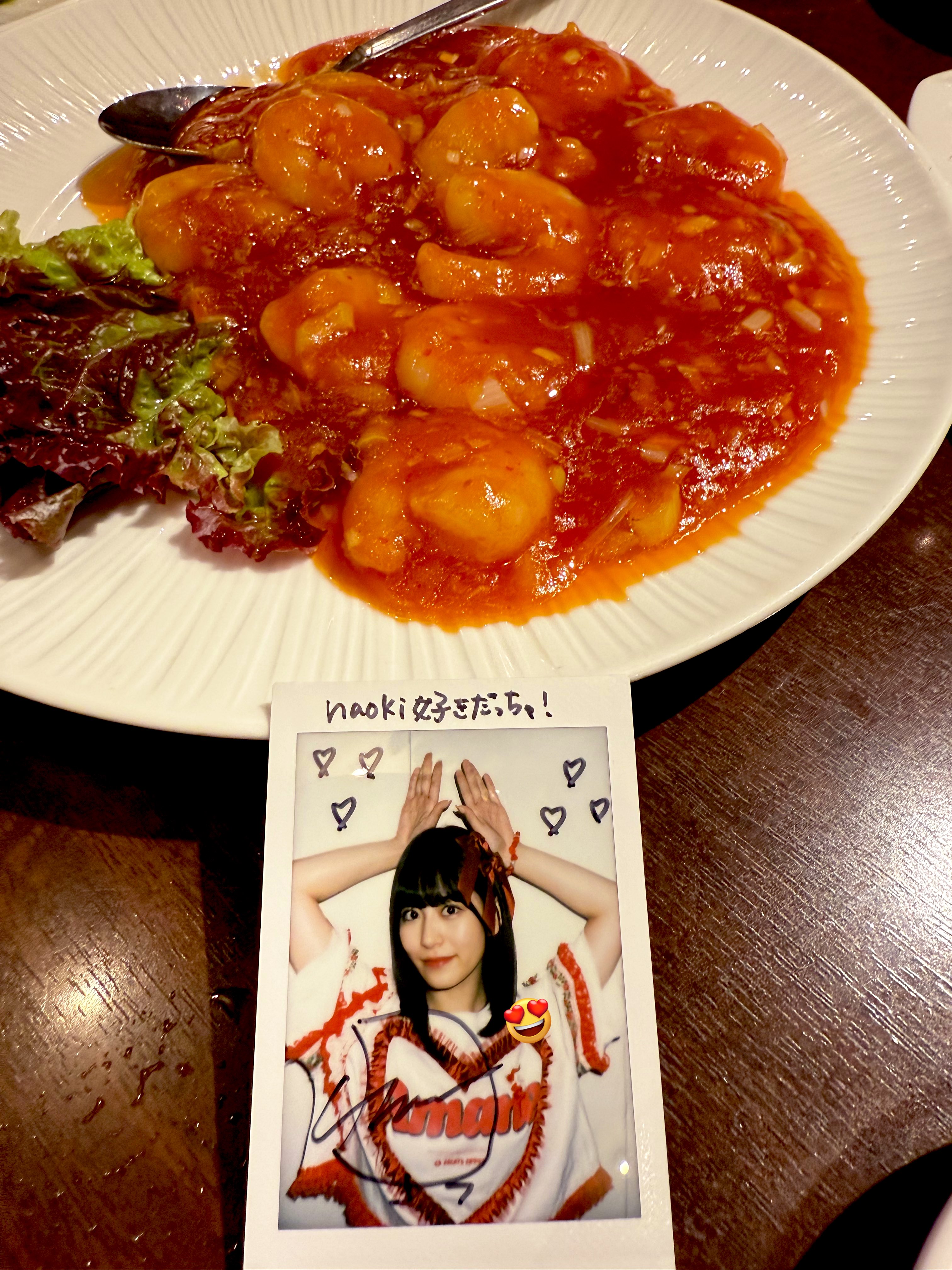 真夏の太陽を浴びて　檸檬　PR+ 日本酒通販】花陽浴 THE MATCH 純米吟醸 無濾過生原酒 1800ml