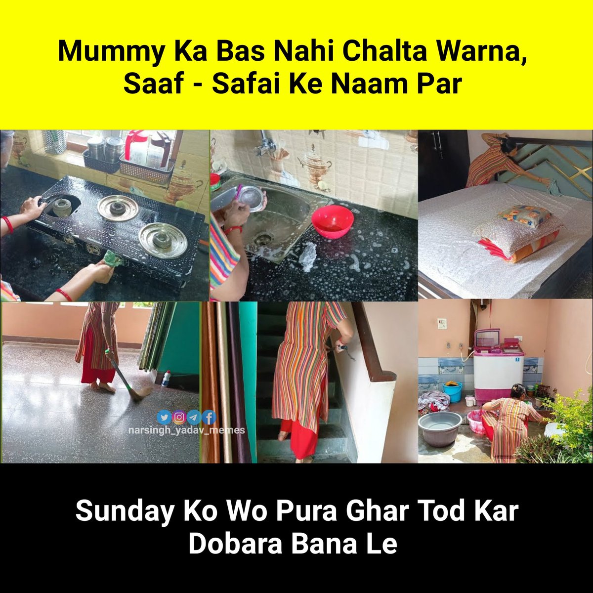 Narsingh_Y_Meme's tweet image. Indian mom 😎 

#RohitSharma