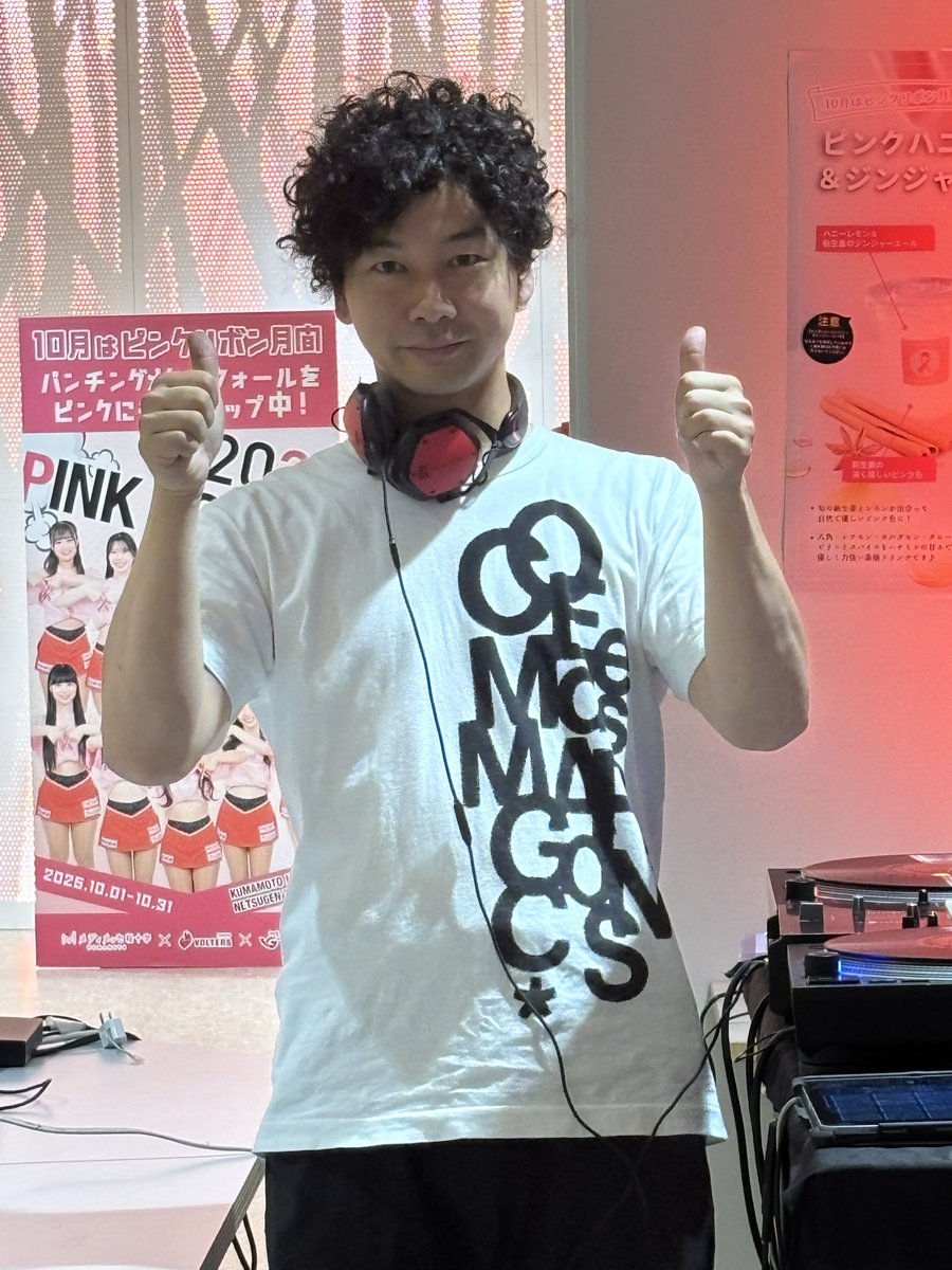 naomi_sadao's tweet image. #メディメッセ桜十字
 #PV
 #NBさん…最高👍
 #明日は勝つ❤️‍🔥
 #ヤルヴォー