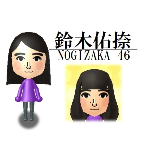 mii☆様♡ もっと女の子/ガールMiiが必要なんだ : r/tomodachilife