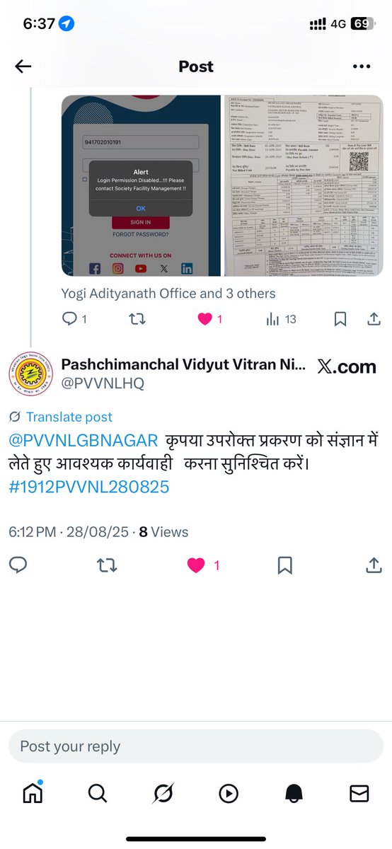 Dr Rajnish Singh tweet media