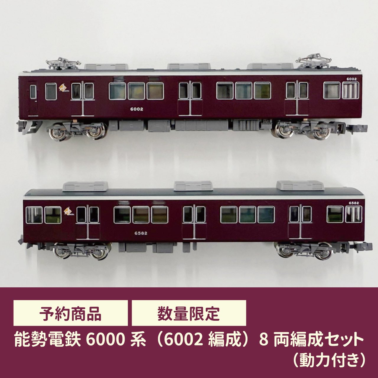 メトロ様✨ メトロ】13000系13120F鷺沼工場出場回送(202509) |2nd-train鉄道