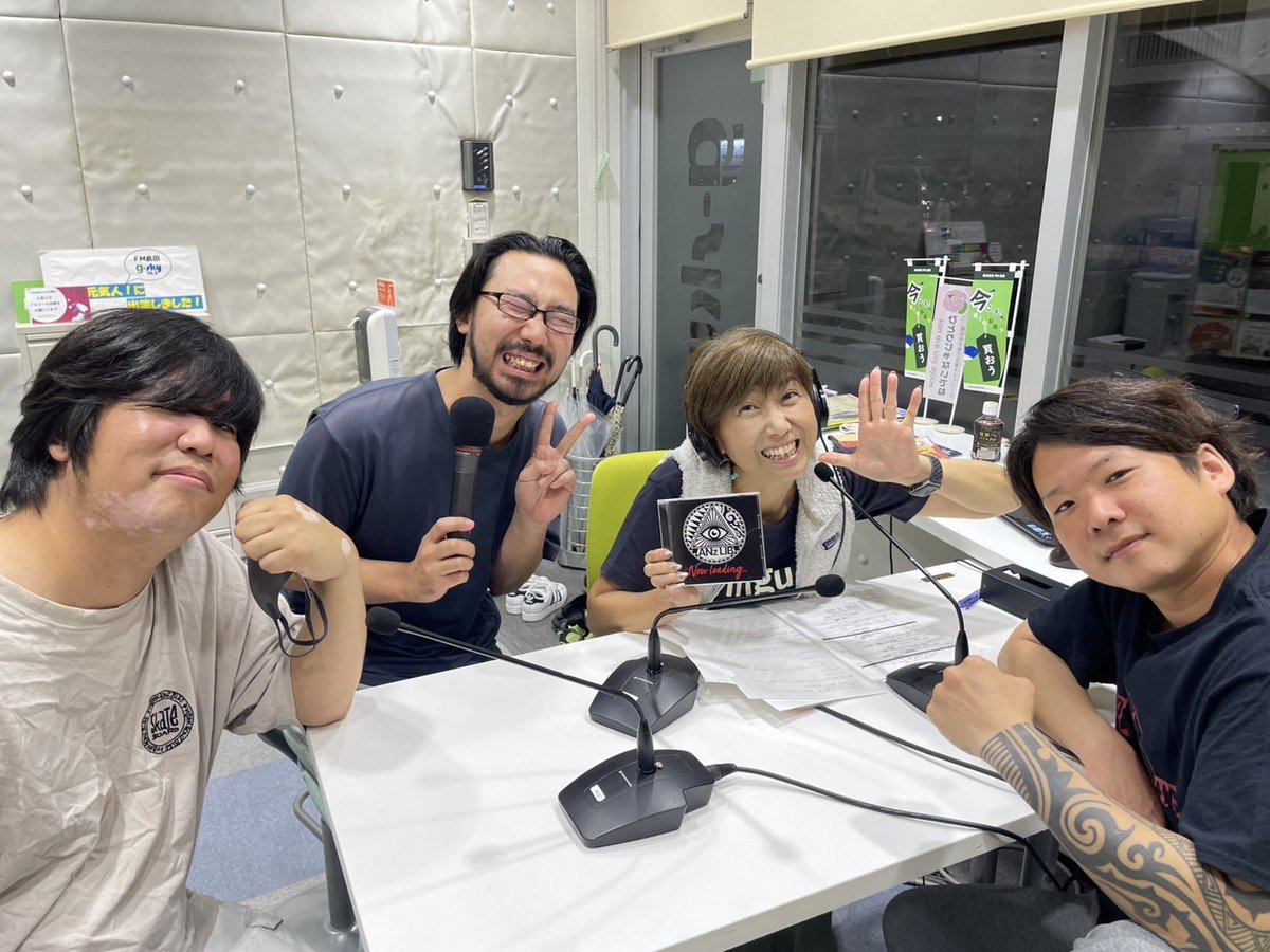 anzlib053's tweet photo. 昨日は
g-sky 76.5 FM島田にて

ラジオの生放送でした🔥

パーソナリティ、のりこさん
ありがとうございました😙

聴いてくれた皆さん、コメントくれた方
ありがとうございました😙 https://t.co/NE5QotOTPt