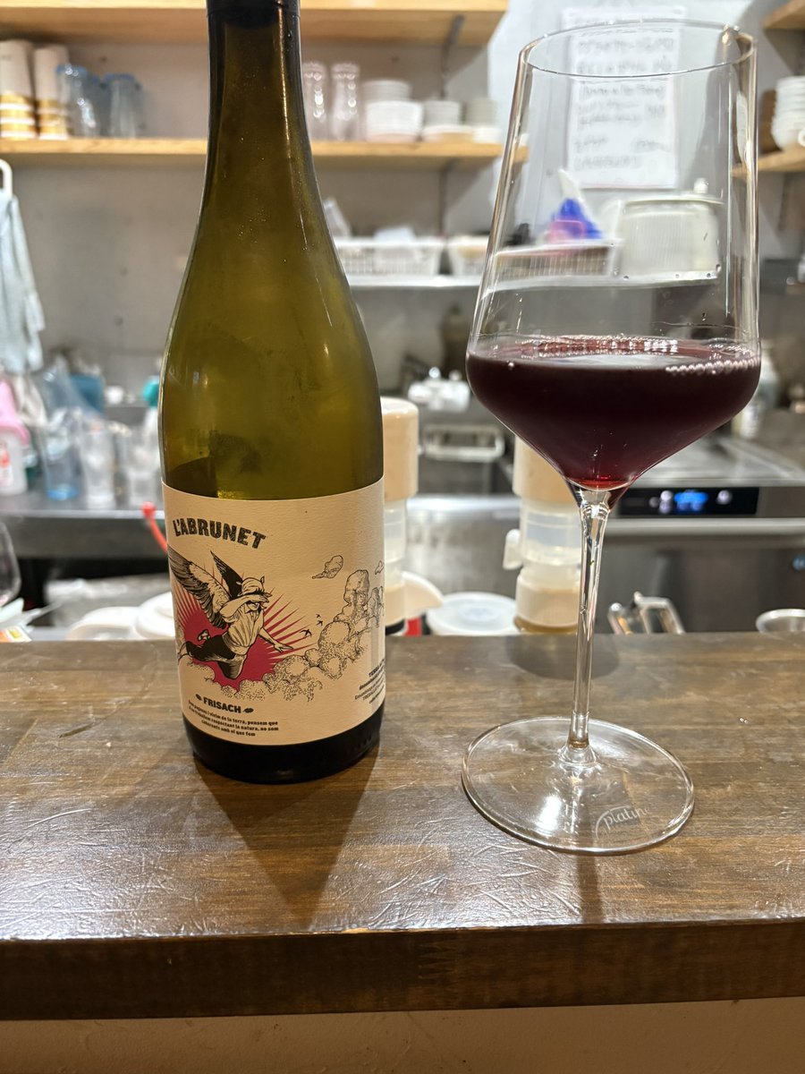 ラ後の酒