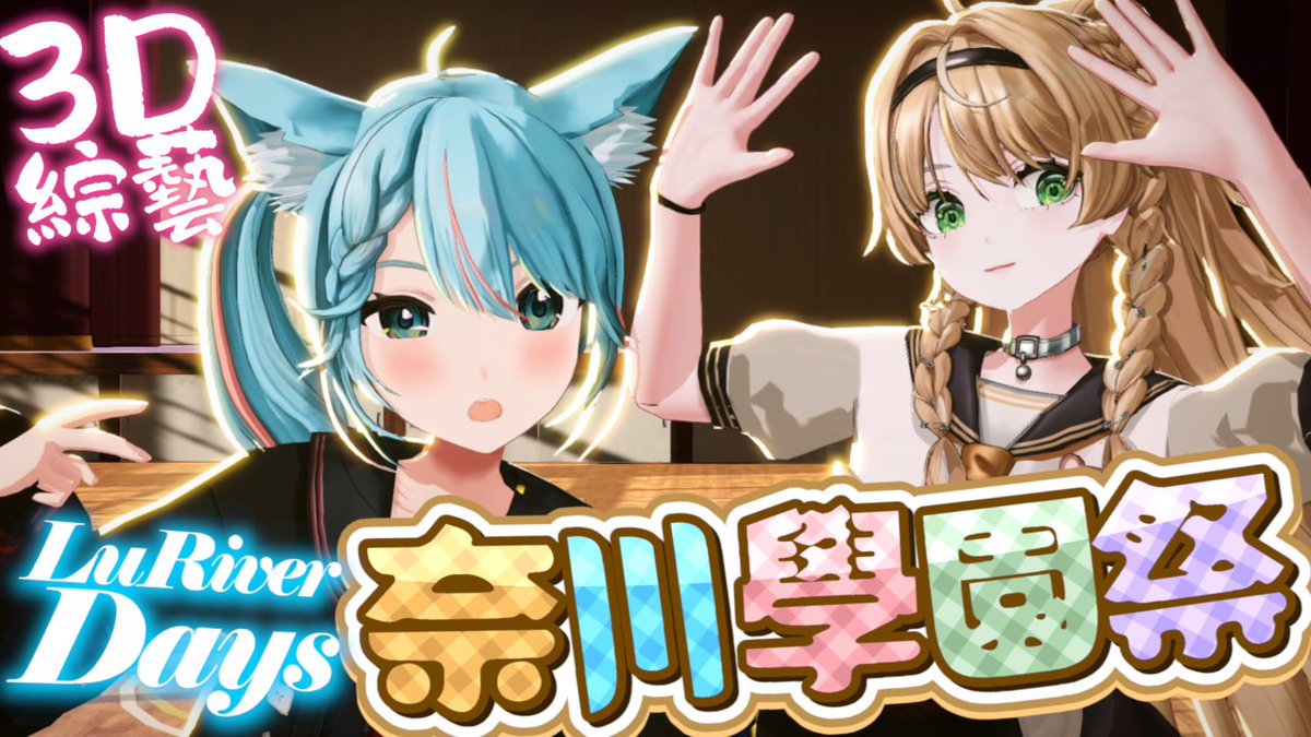 🪡Lurrea 縷奈娜🧵 tweet media